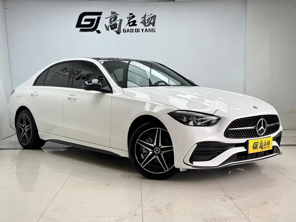 Mercedes-Benz C-Class 2023