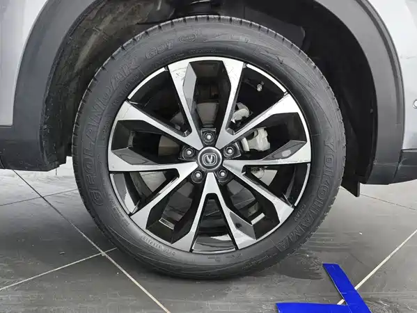 Changan CS85 COUPE 2020