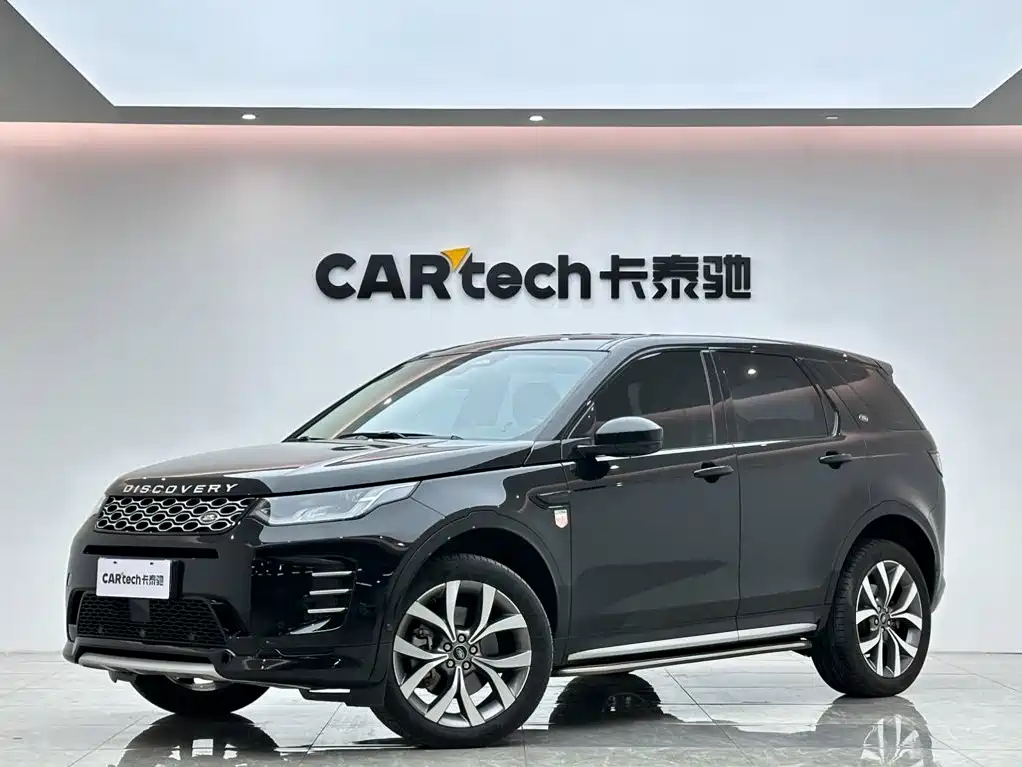 Land Rover Discovery Sport 2024 — фото 1