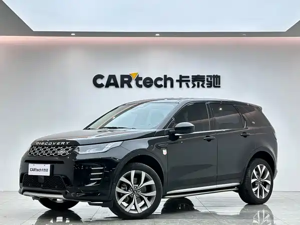 Land Rover Discovery Sport 2024