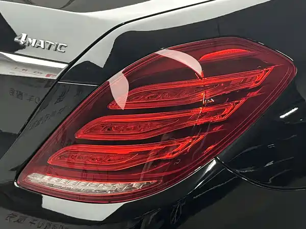 Mercedes-Benz S-Class 2015