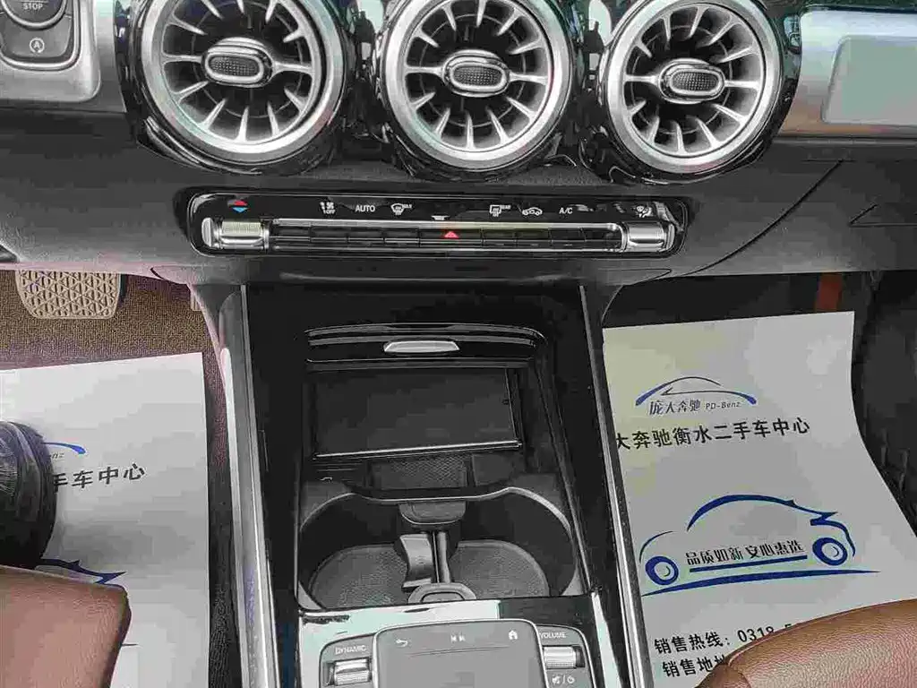 Mercedes-Benz GLB 2022 — фото 10