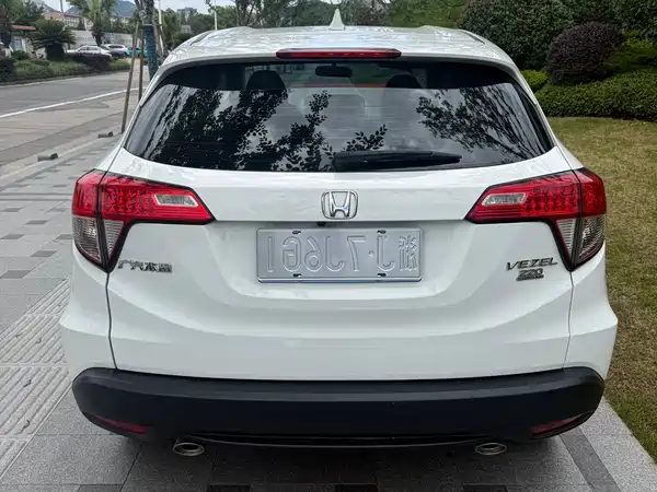 Honda Vezel 2022