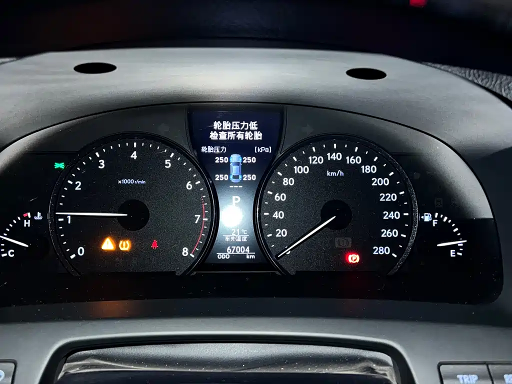 Lexus LS 2015 — фото 13