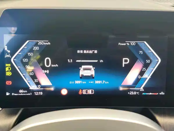 BMW X2 2024