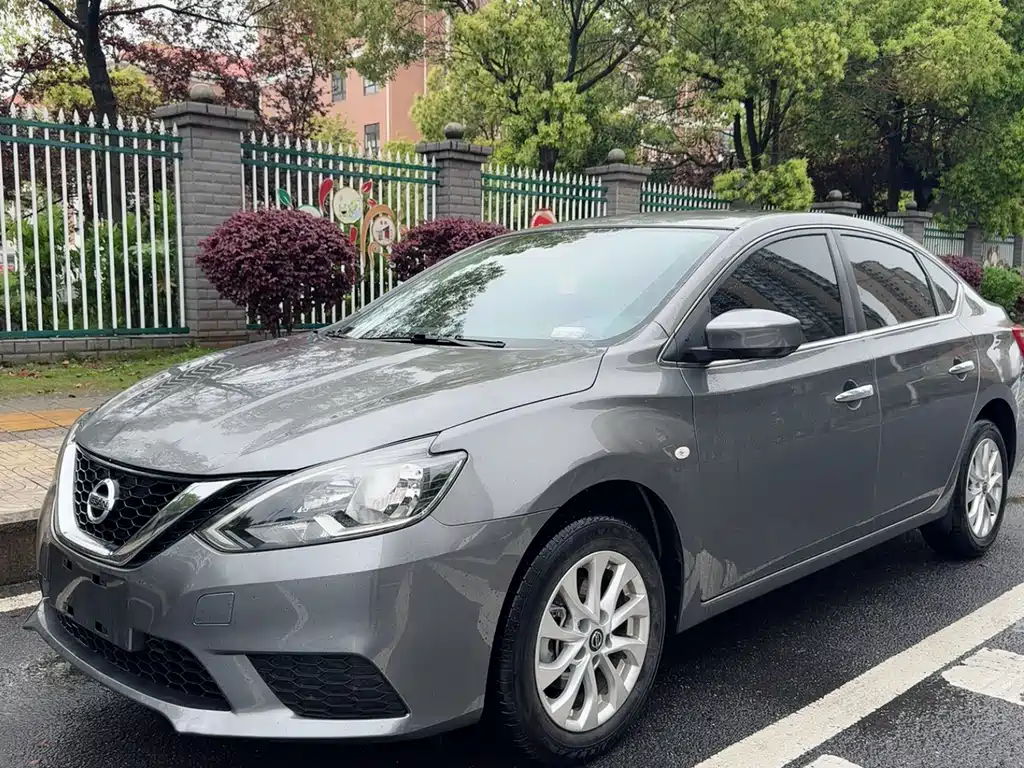 Nissan Sylphy 2023