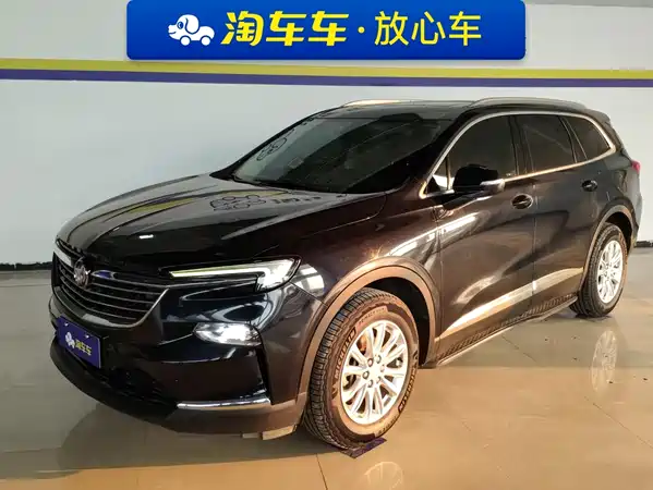 Buick Enclave 2020