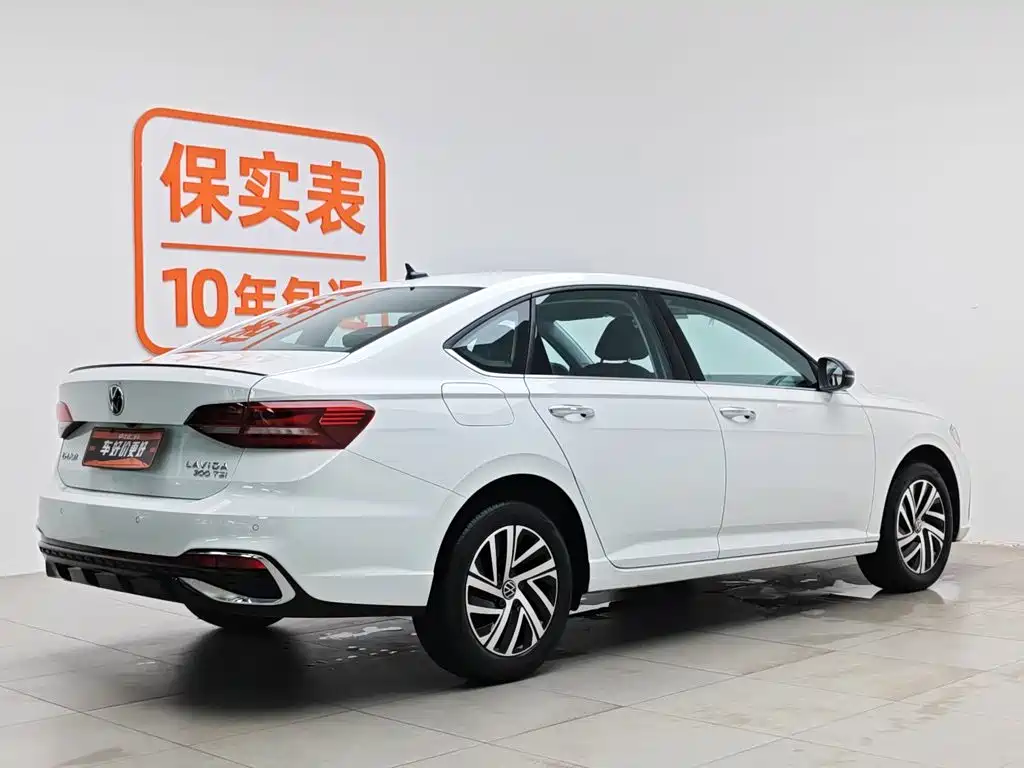Volkswagen Lavida 2024