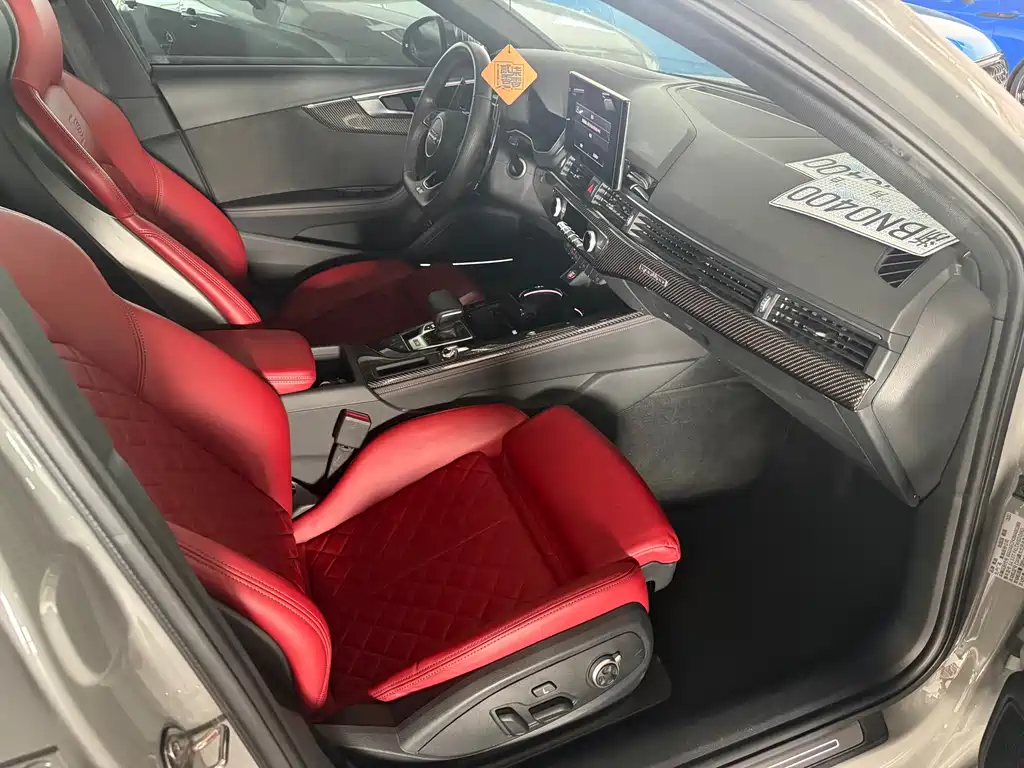 Audi S4 2020