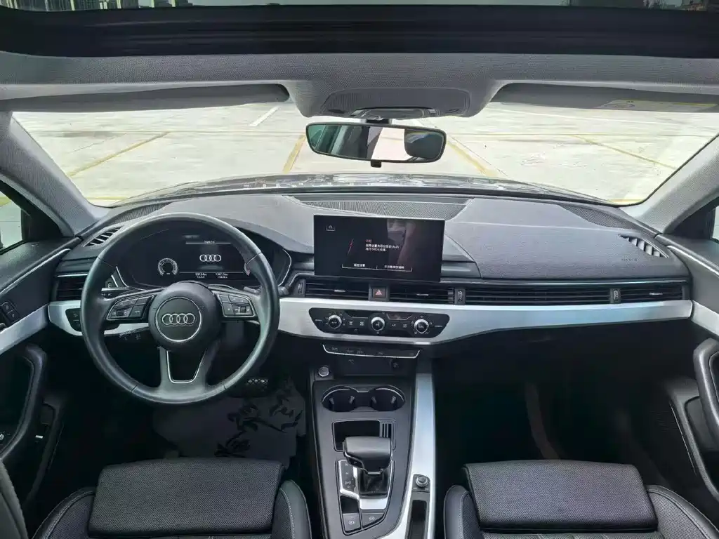 Audi A4L 2021
