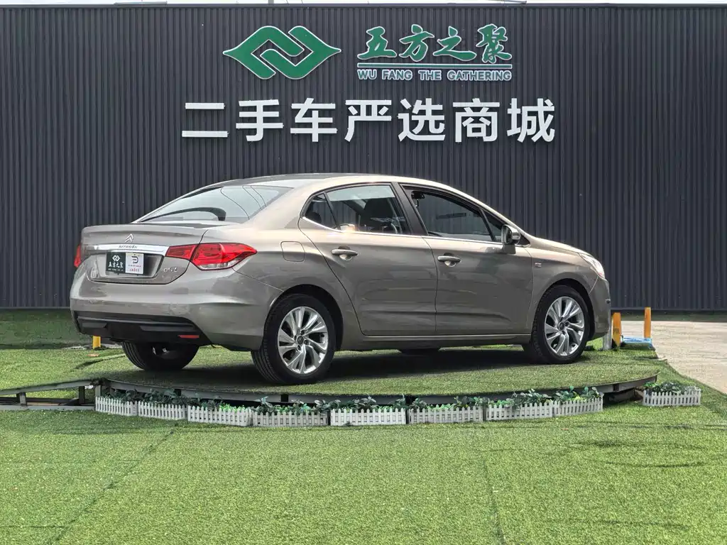 Citroen C4L 2014 — фото 16