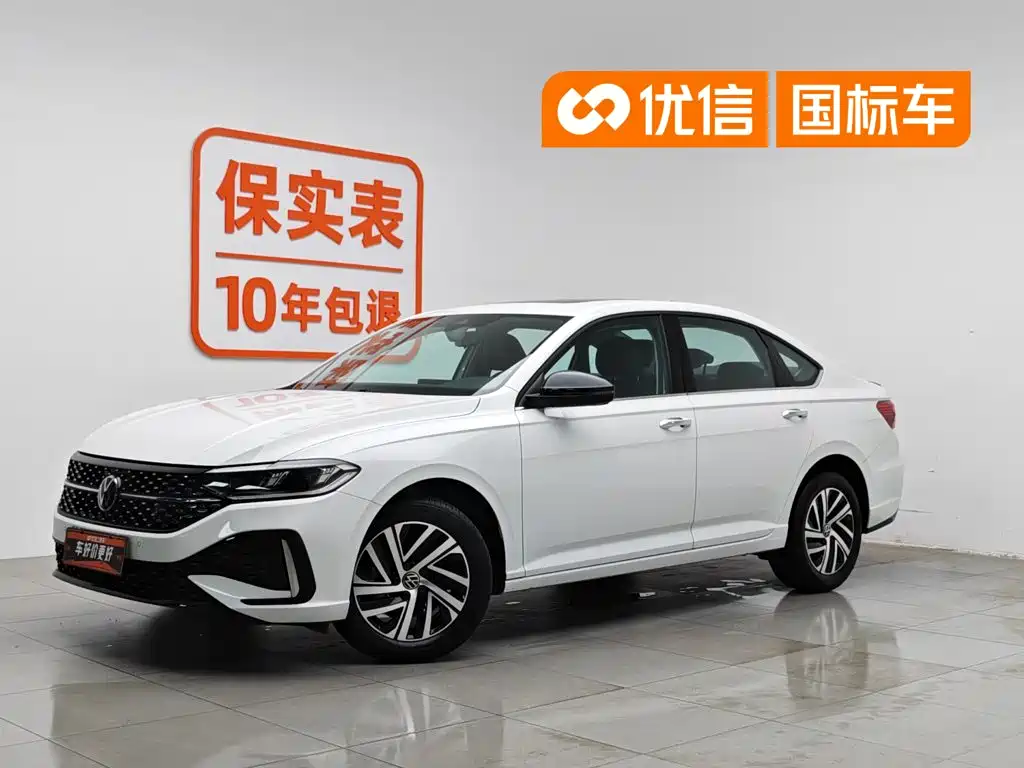 Volkswagen Lavida 2024