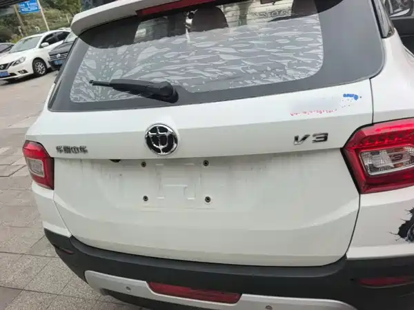 Brilliance V3 2016