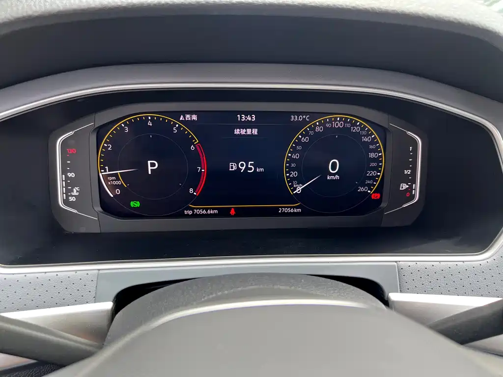 Volkswagen Lavida 2023