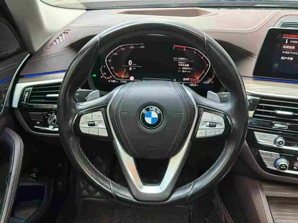 BMW 5 Series 2020