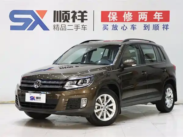 Volkswagen Tiguan 2017