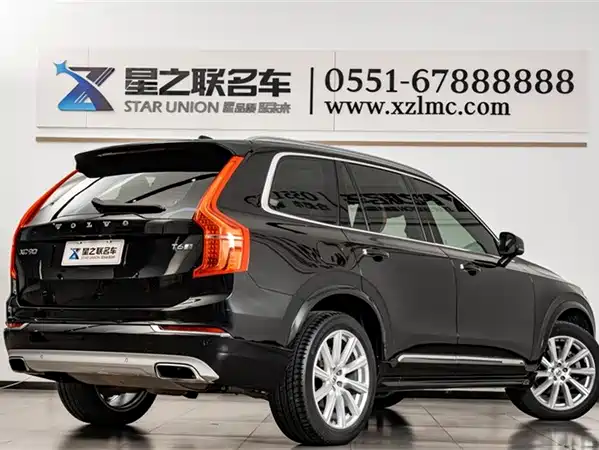 Volvo XC90 2019