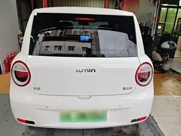 Changan Lumin 2025