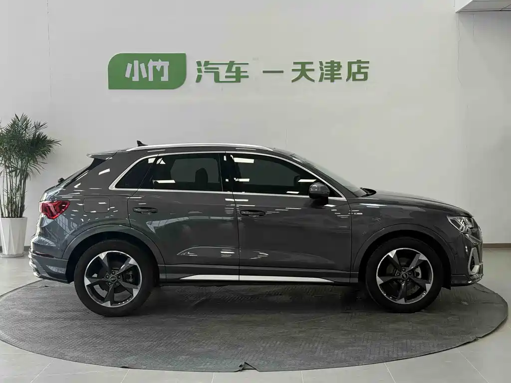 Audi Q3 2023