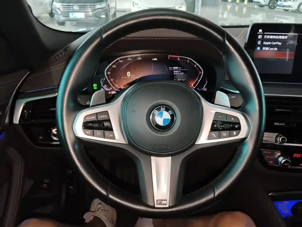 BMW 5 Series 2021