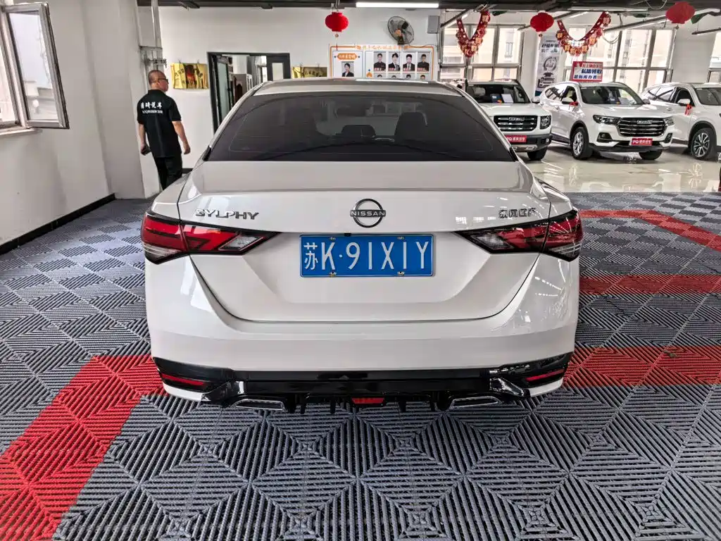 Nissan Sylphy 2024