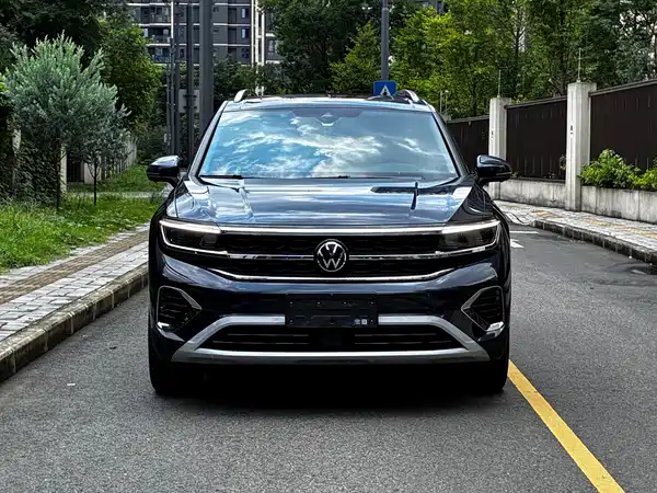 Volkswagen Talagon 2023