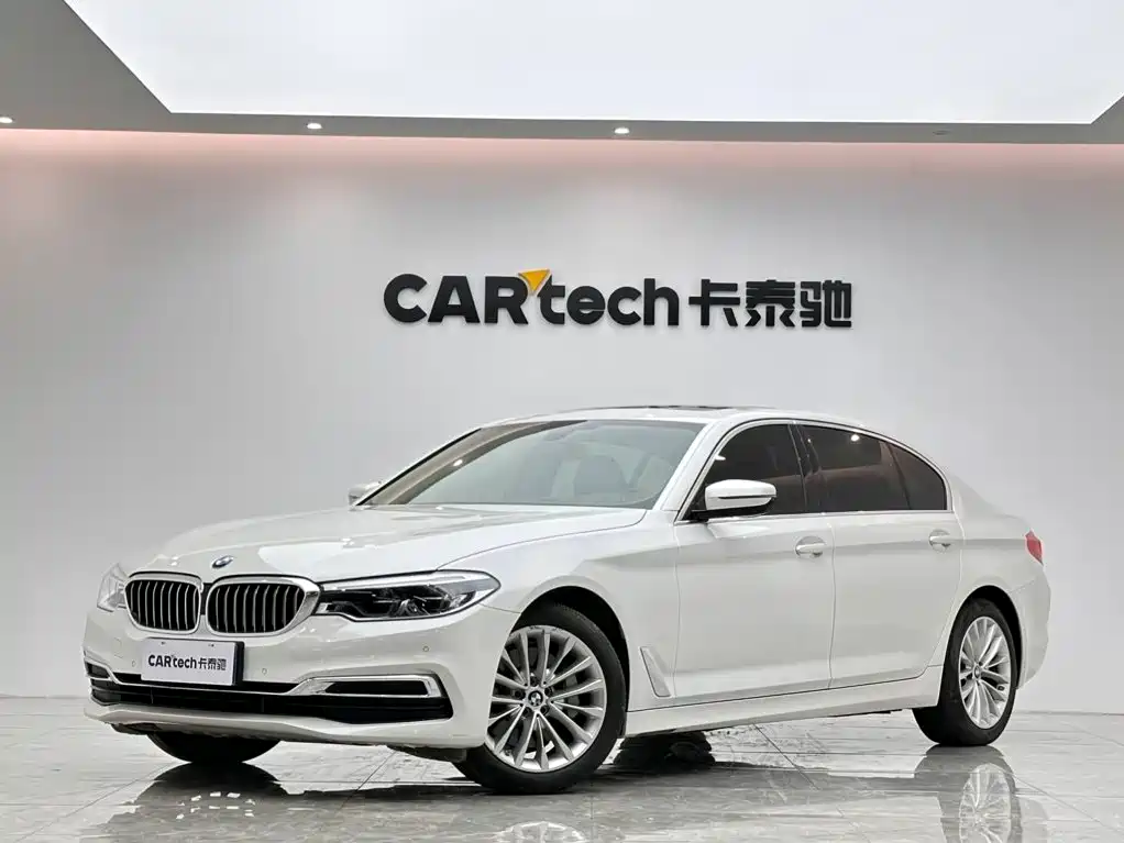 BMW 5 Series 2020