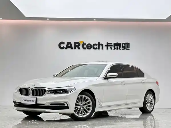 BMW 5 Series 2020