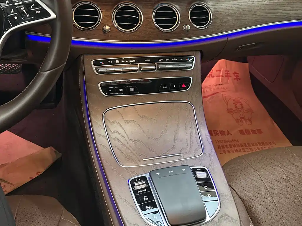 Mercedes-Benz E-Class 2023 — фото 12