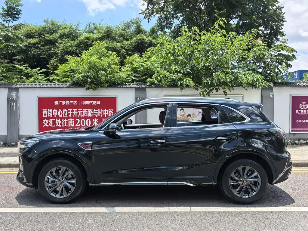Hongqi HS5 2024