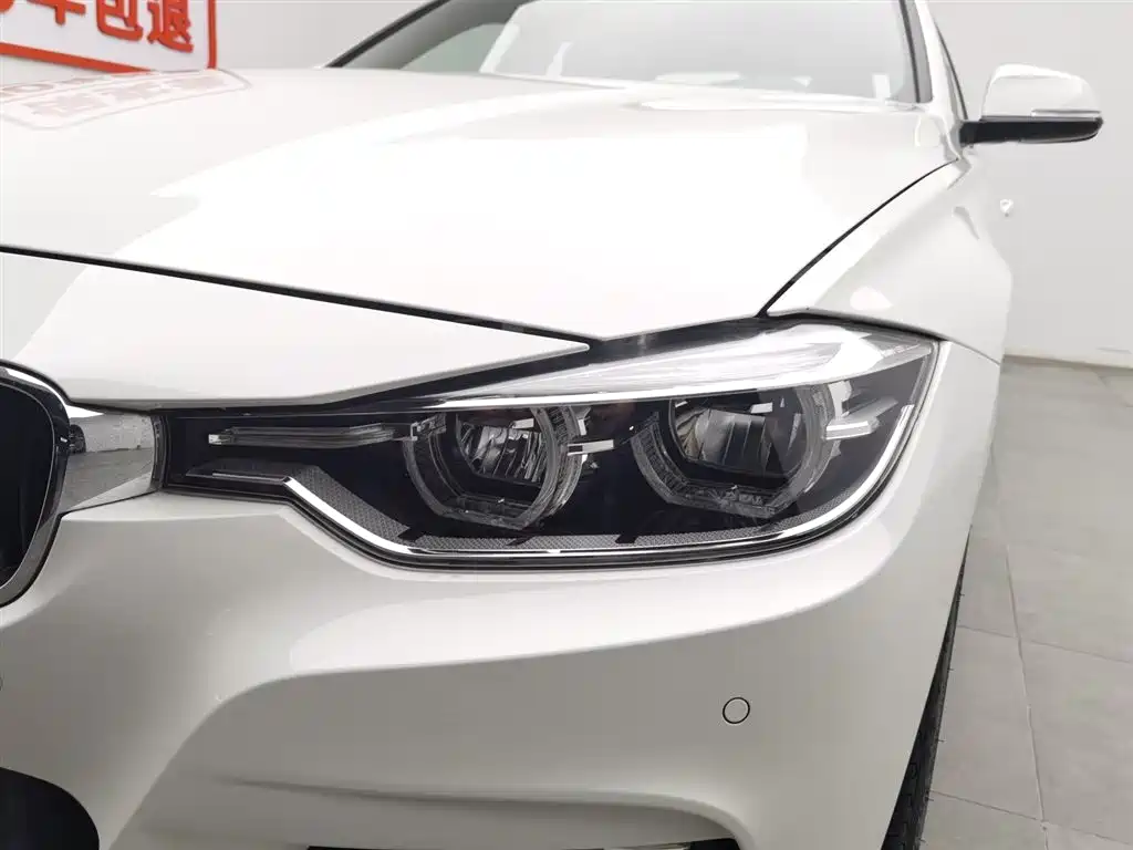 BMW 3 Series 2019