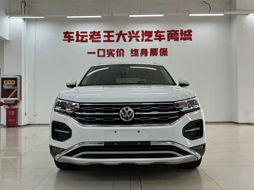 Volkswagen Tayron 2020