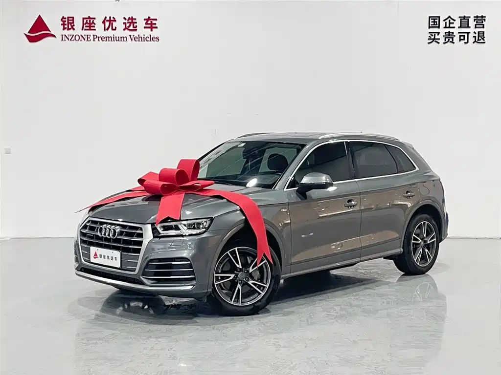 Audi Q5L 2020 — фото 3