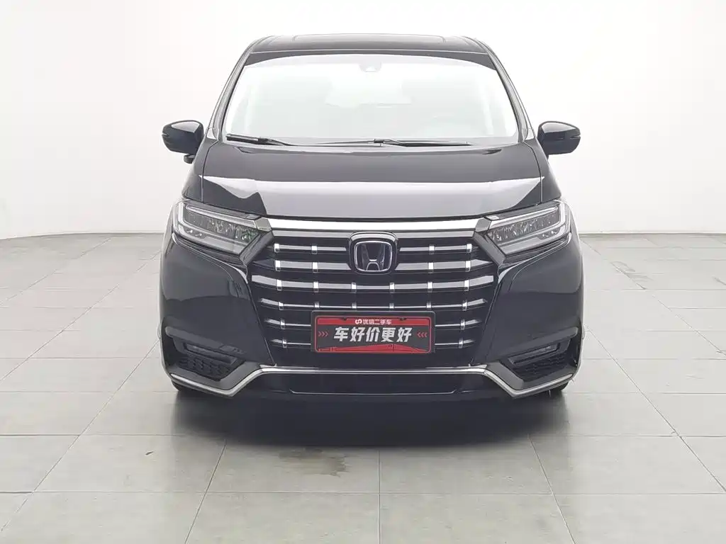 Honda Elysion 2022