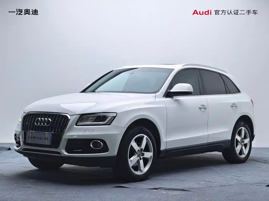 Audi Q5 2016