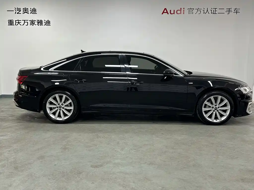 Audi A6L 2023