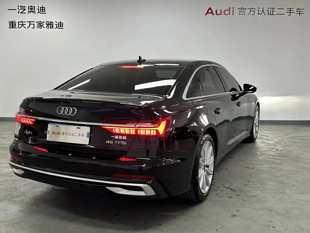 Audi A6L 2023