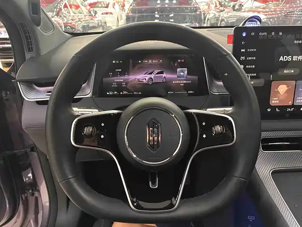 Shangjie H5 2026