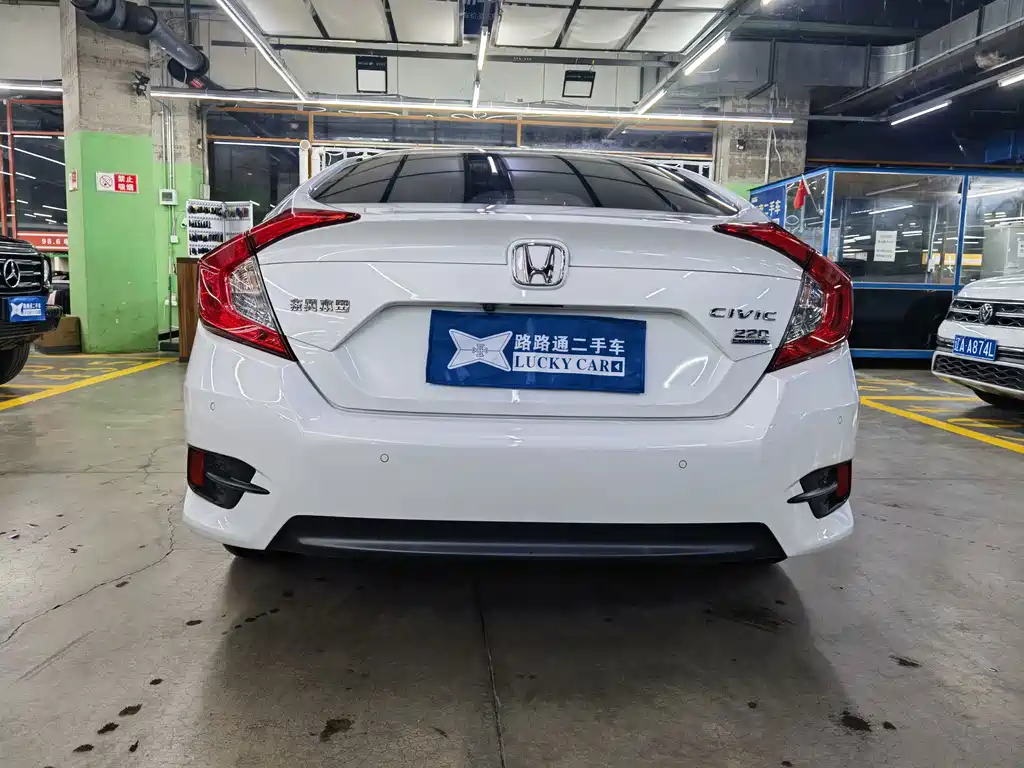 Honda Civic 2020