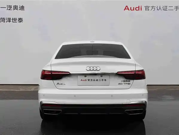 Audi A4L 2021
