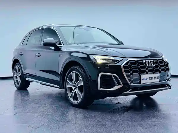 Audi Q5L 2022