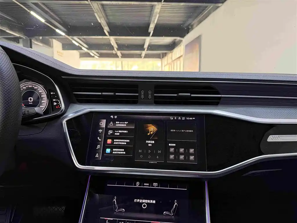 Audi A6L 2022