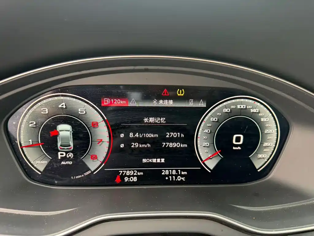 Audi Q5L Sportback 2022 — фото 14