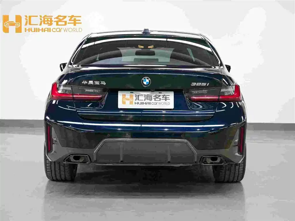 BMW 3 Series 2024