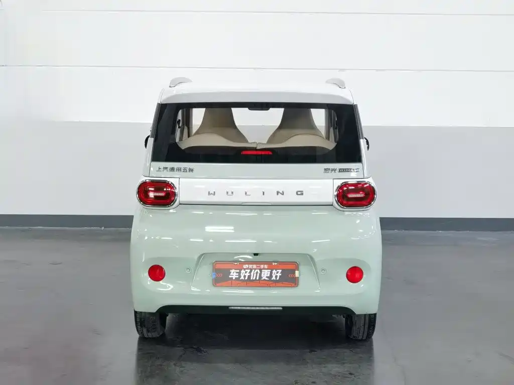 Wuling Hongguang MINIEV 2024