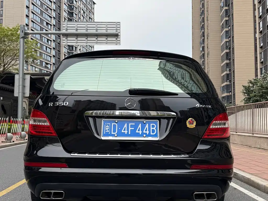 Mercedes-Benz R-Class 2012