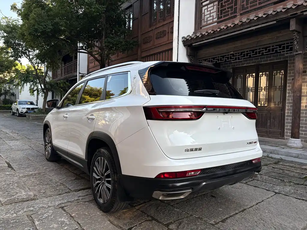 Jetour X90 PLUS 2022