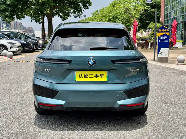 BMW iX 2022