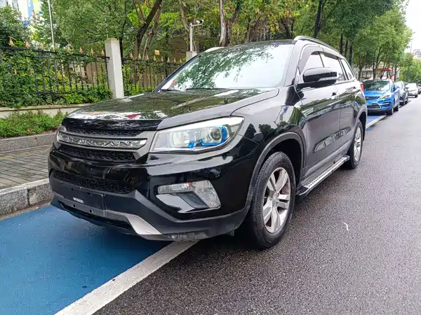 Changan CS75 2015