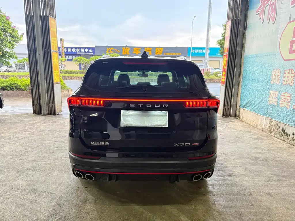 Jetour Jietu X70 PRO 2023 — фото 10